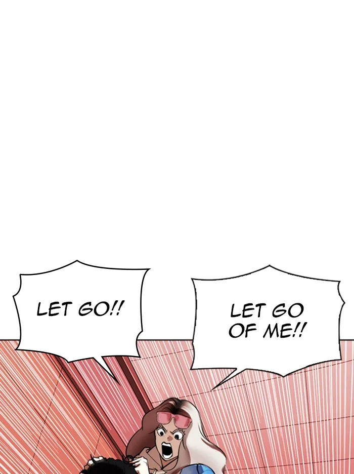 Lookism - Chapter 342 - Page 152
