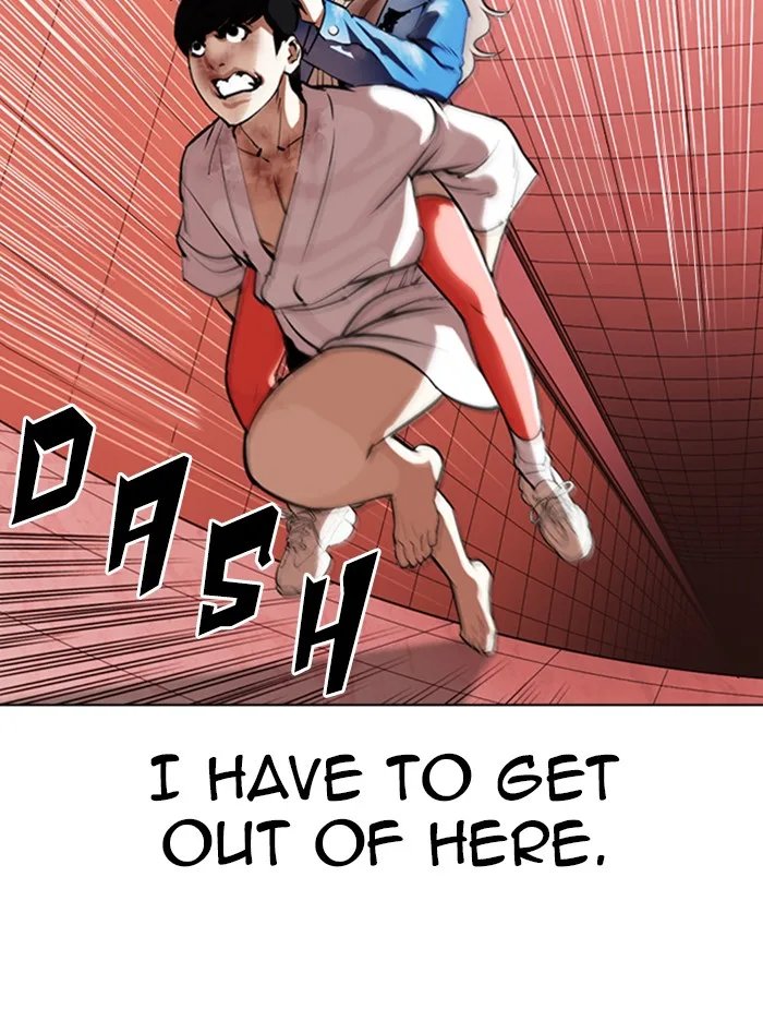 Lookism - Chapter 342 - Page 153