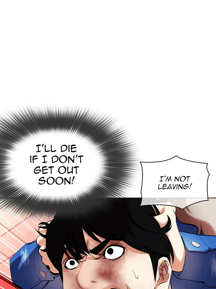 Lookism - Chapter 342 - Page 154