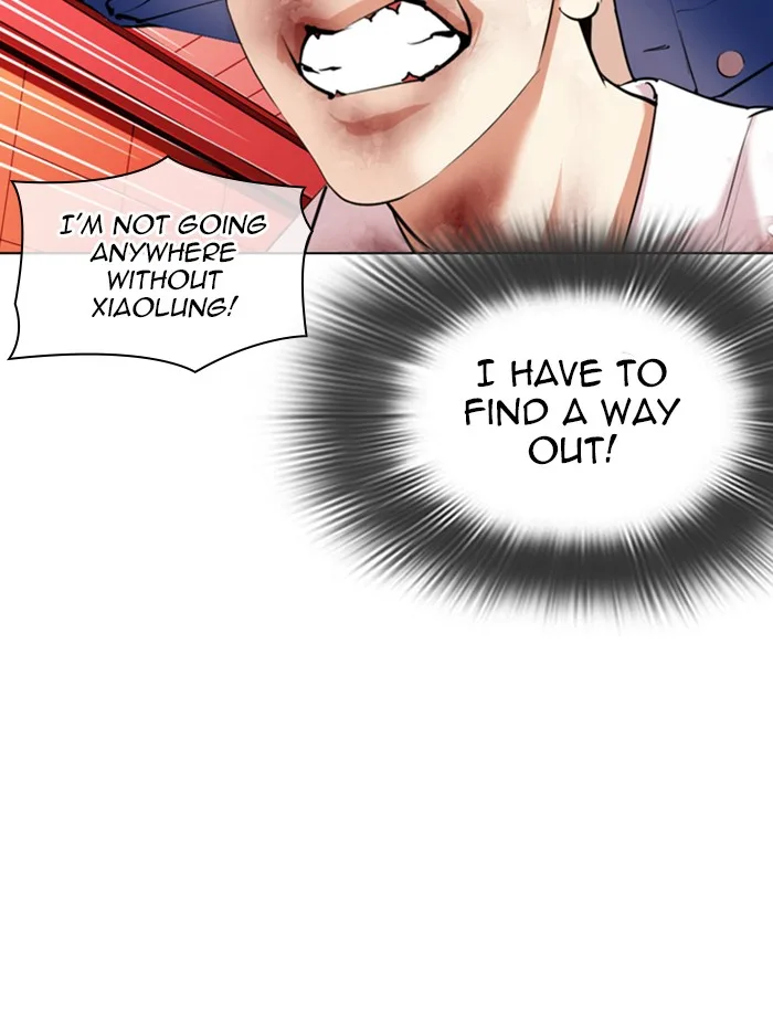 Lookism - Chapter 342 - Page 155