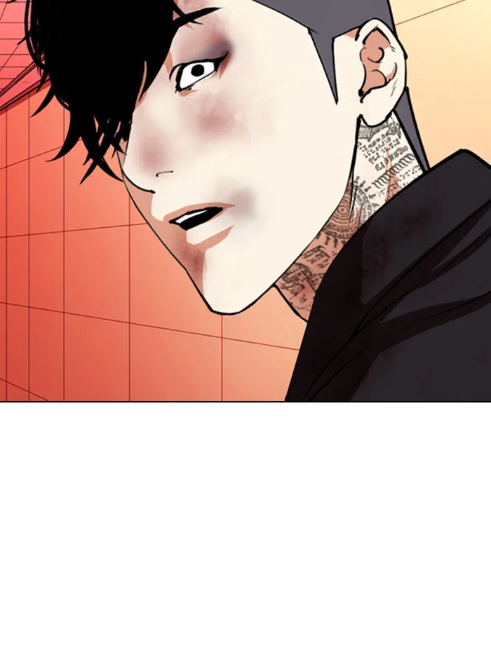 Lookism - Chapter 342 - Page 165