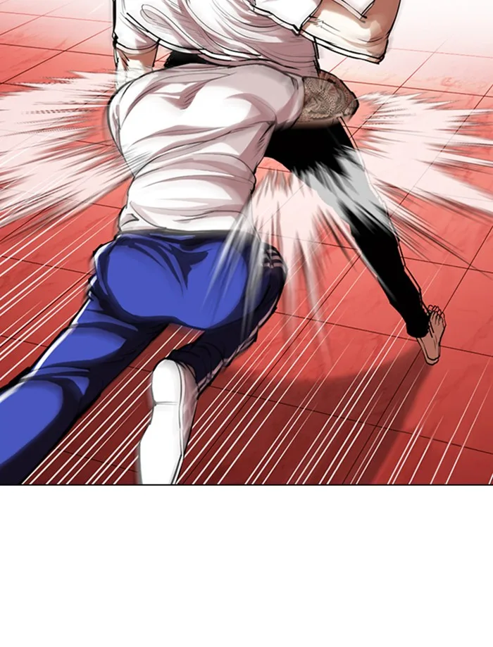 Lookism - Chapter 342 - Page 17