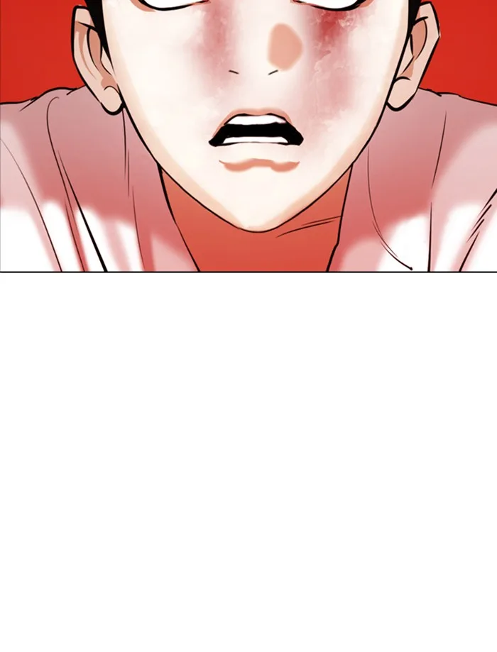 Lookism - Chapter 342 - Page 28