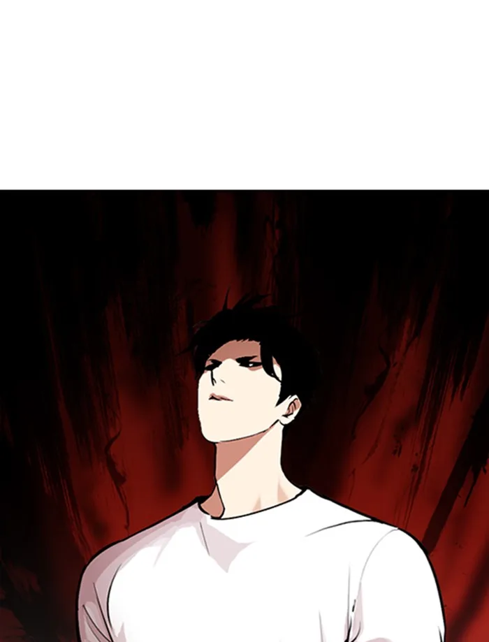 Lookism - Chapter 342 - Page 29