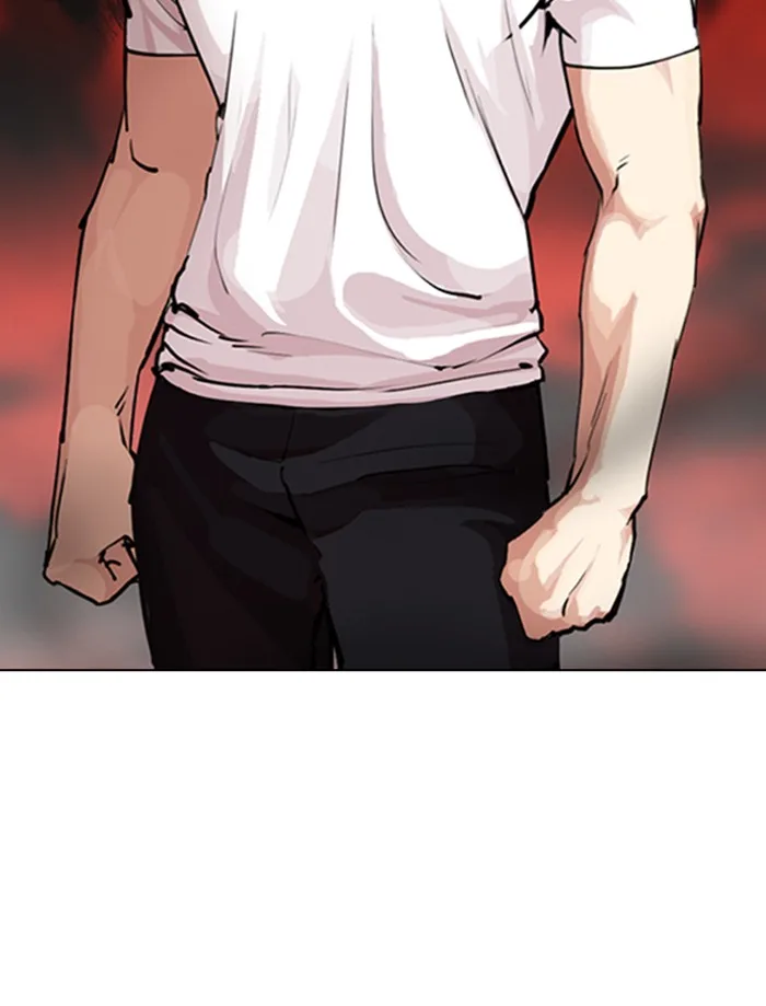 Lookism - Chapter 342 - Page 30