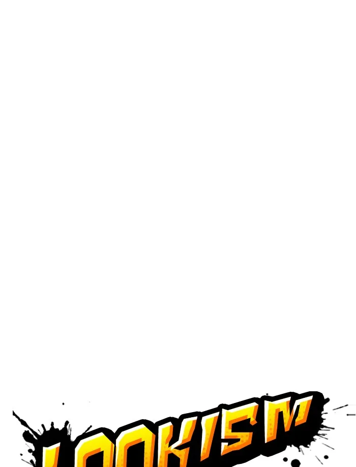 Lookism - Chapter 342 - Page 31