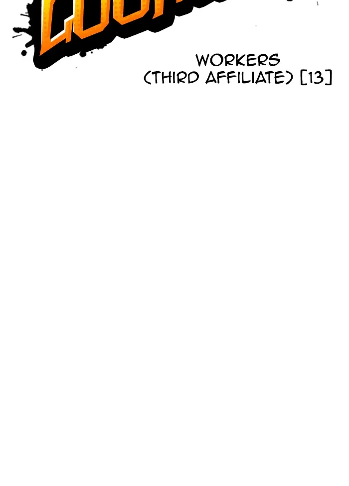Lookism - Chapter 342 - Page 32