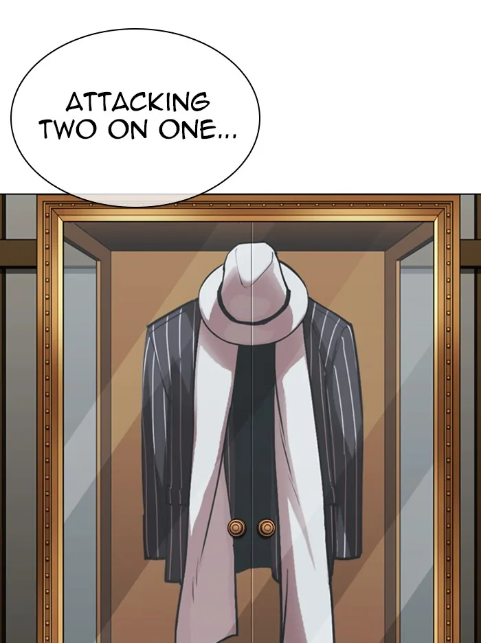 Lookism - Chapter 342 - Page 33
