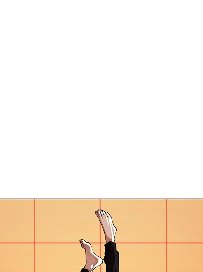 Lookism - Chapter 342 - Page 39