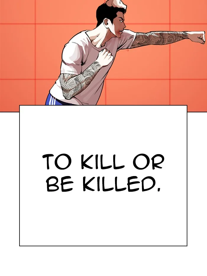 Lookism - Chapter 342 - Page 41