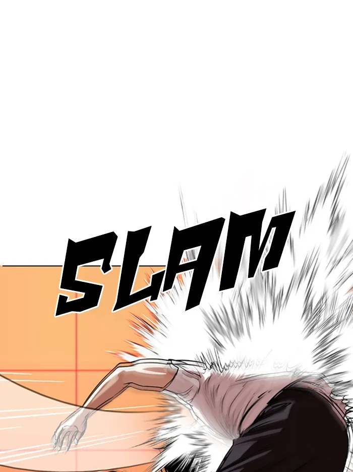 Lookism - Chapter 342 - Page 45