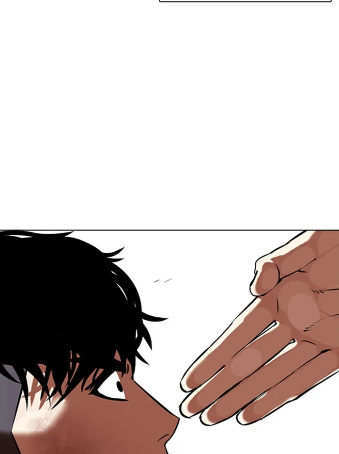 Lookism - Chapter 342 - Page 47