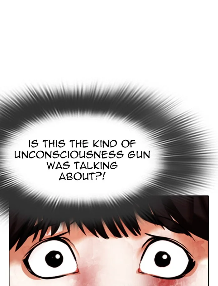 Lookism - Chapter 342 - Page 5