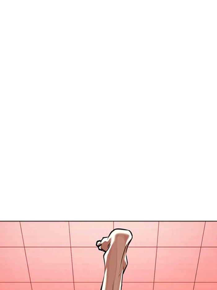 Lookism - Chapter 342 - Page 57