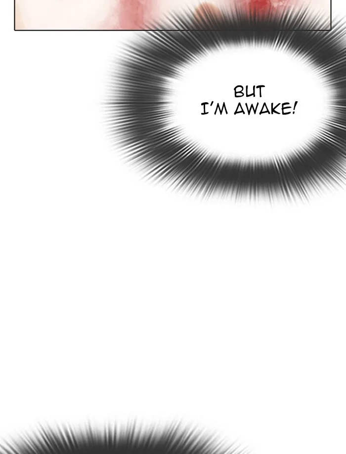 Lookism - Chapter 342 - Page 6
