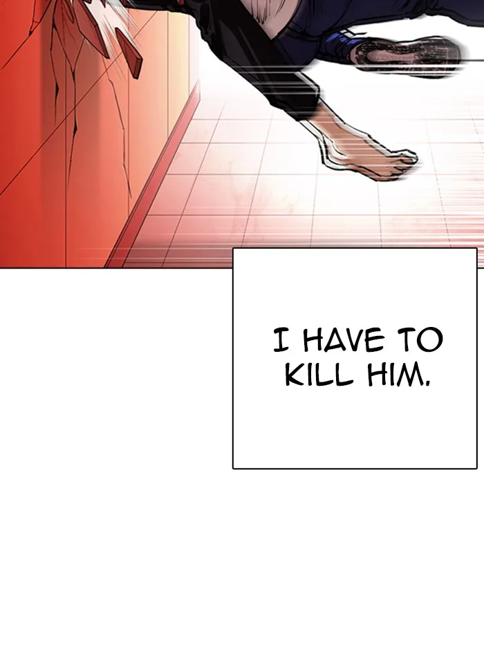 Lookism - Chapter 342 - Page 61