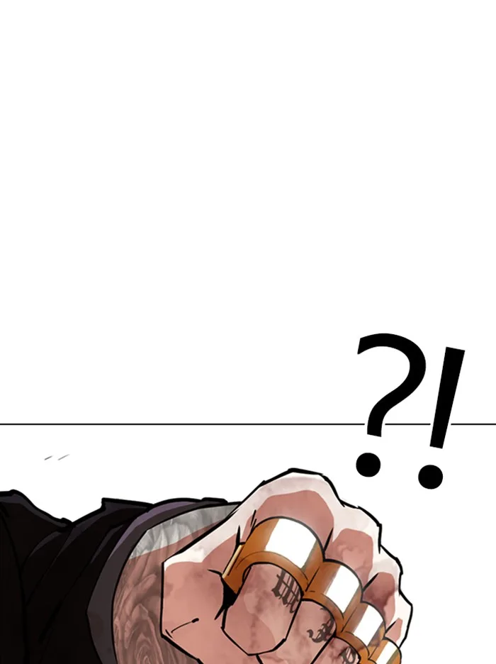 Lookism - Chapter 342 - Page 67