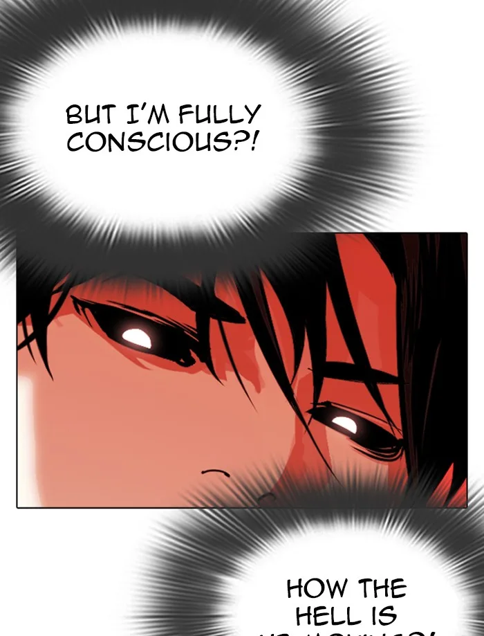 Lookism - Chapter 342 - Page 7