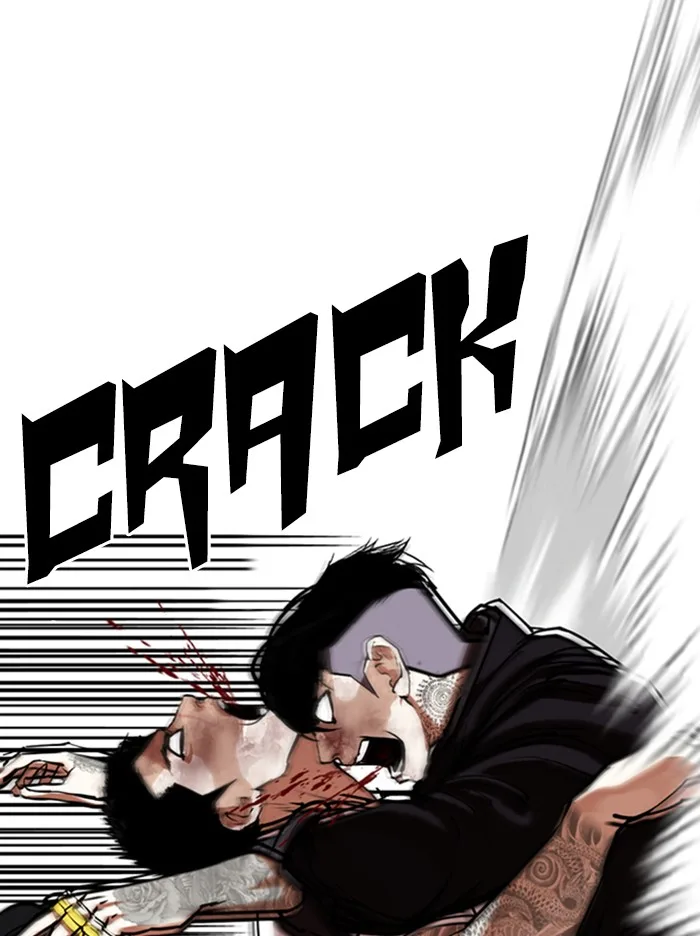 Lookism - Chapter 342 - Page 78