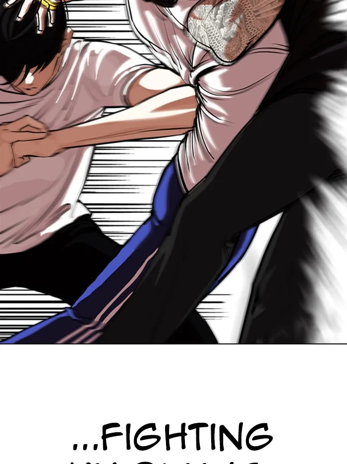 Lookism - Chapter 342 - Page 79