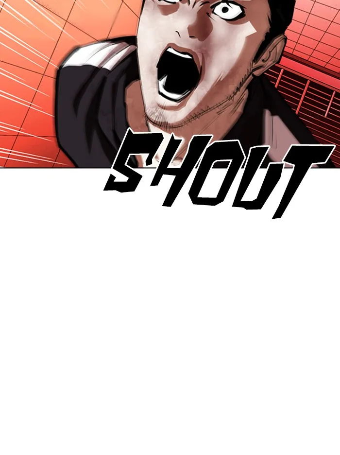 Lookism - Chapter 342 - Page 81