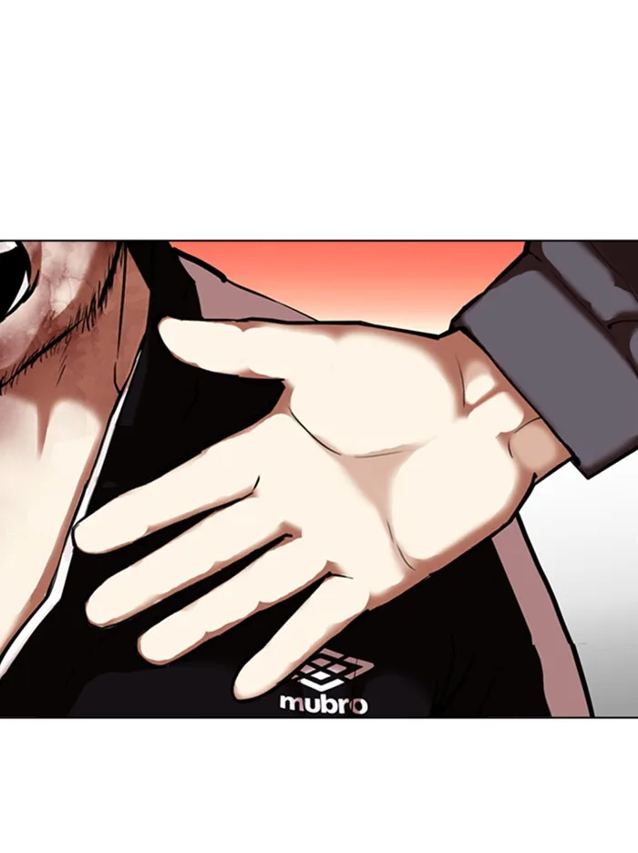 Lookism - Chapter 342 - Page 82