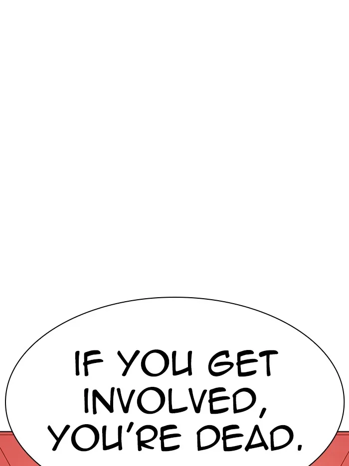 Lookism - Chapter 342 - Page 83