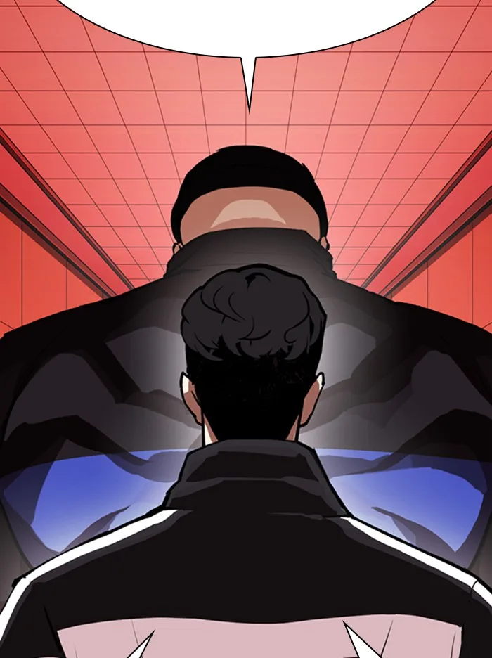 Lookism - Chapter 342 - Page 84