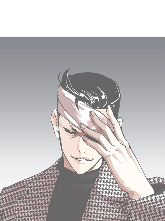 Lookism - Chapter 343 - Page 104