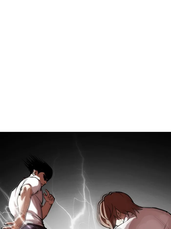 Lookism - Chapter 343 - Page 108