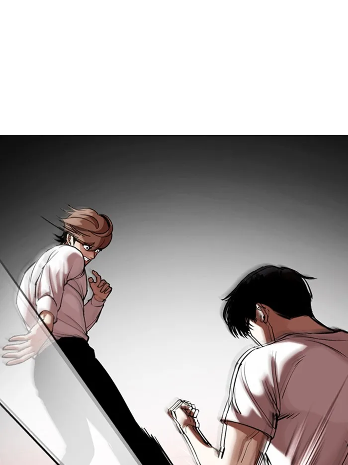 Lookism - Chapter 343 - Page 113