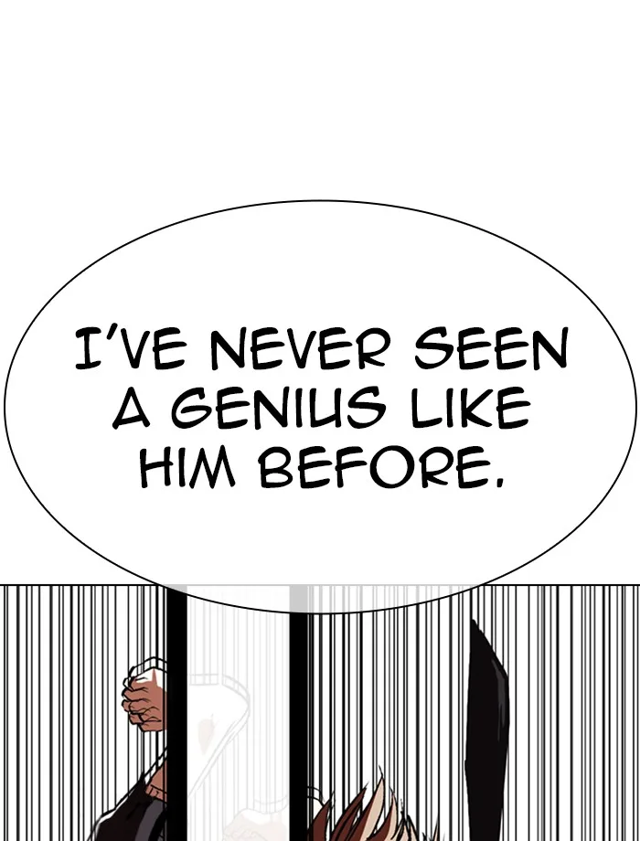 Lookism - Chapter 343 - Page 12