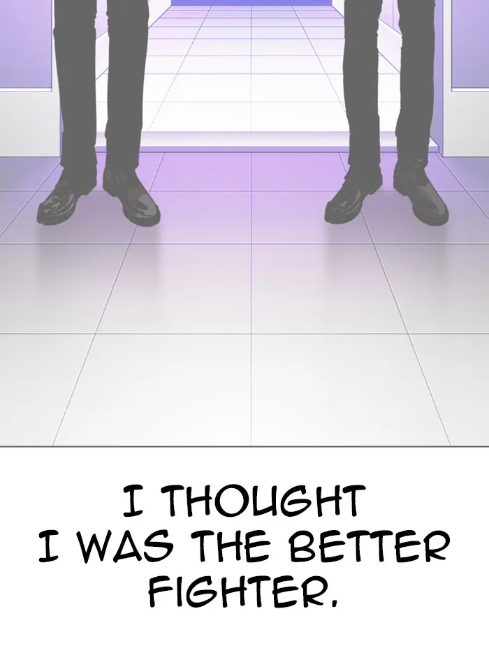 Lookism - Chapter 343 - Page 126