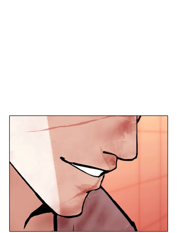 Lookism - Chapter 343 - Page 127