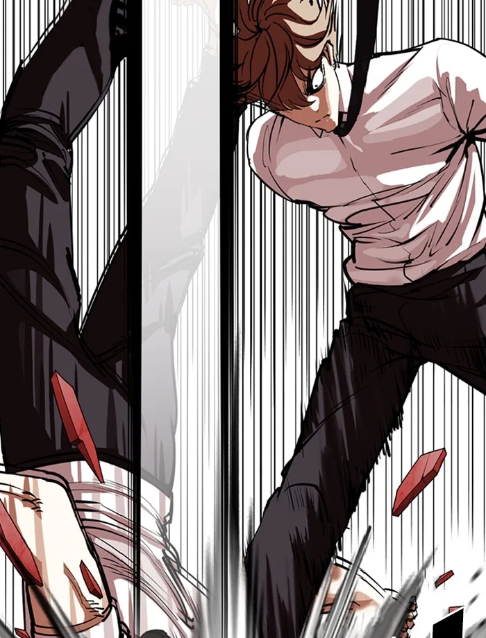 Lookism - Chapter 343 - Page 13