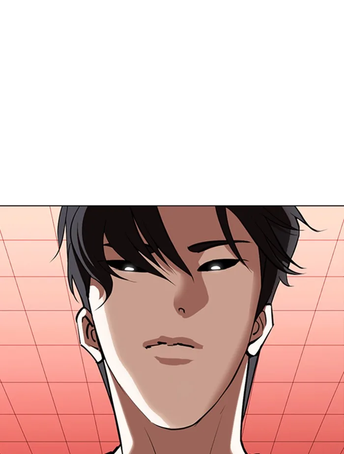 Lookism - Chapter 343 - Page 131