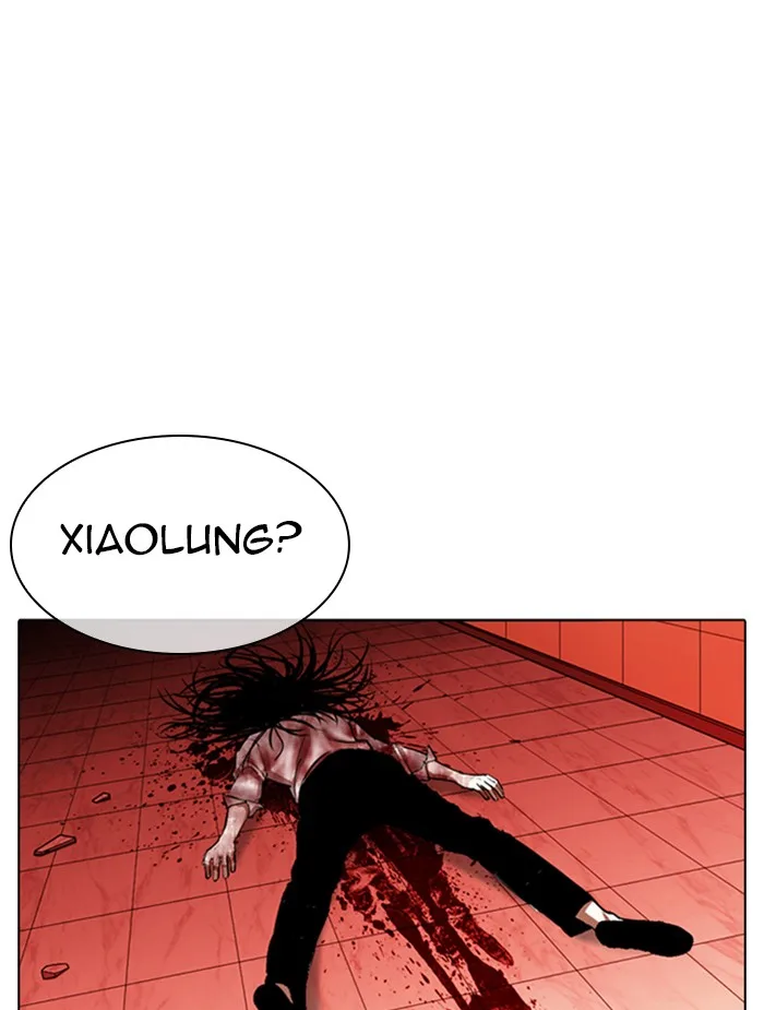 Lookism - Chapter 343 - Page 138