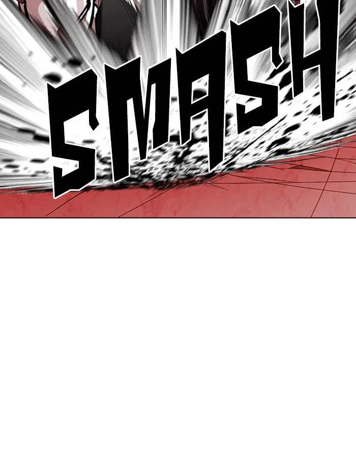 Lookism - Chapter 343 - Page 14