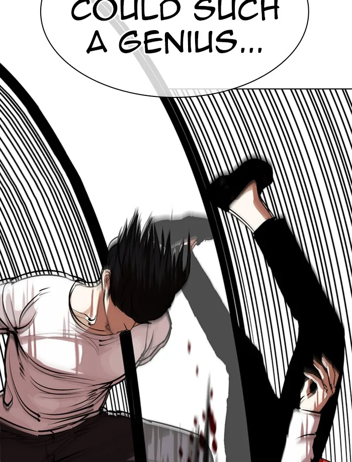 Lookism - Chapter 343 - Page 17