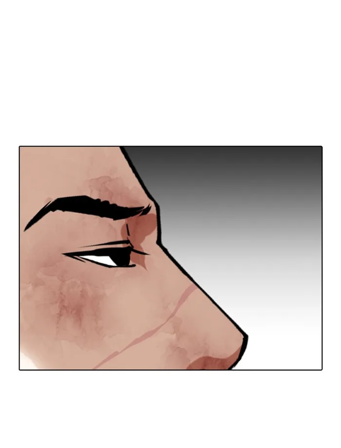 Lookism - Chapter 343 - Page 21