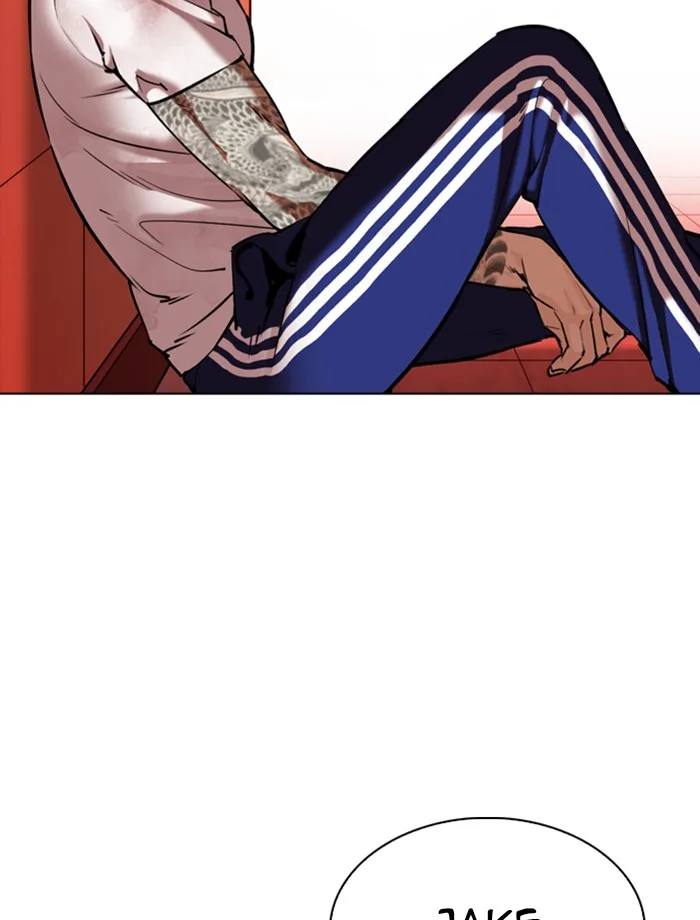 Lookism - Chapter 343 - Page 23