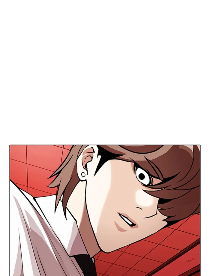 Lookism - Chapter 343 - Page 29
