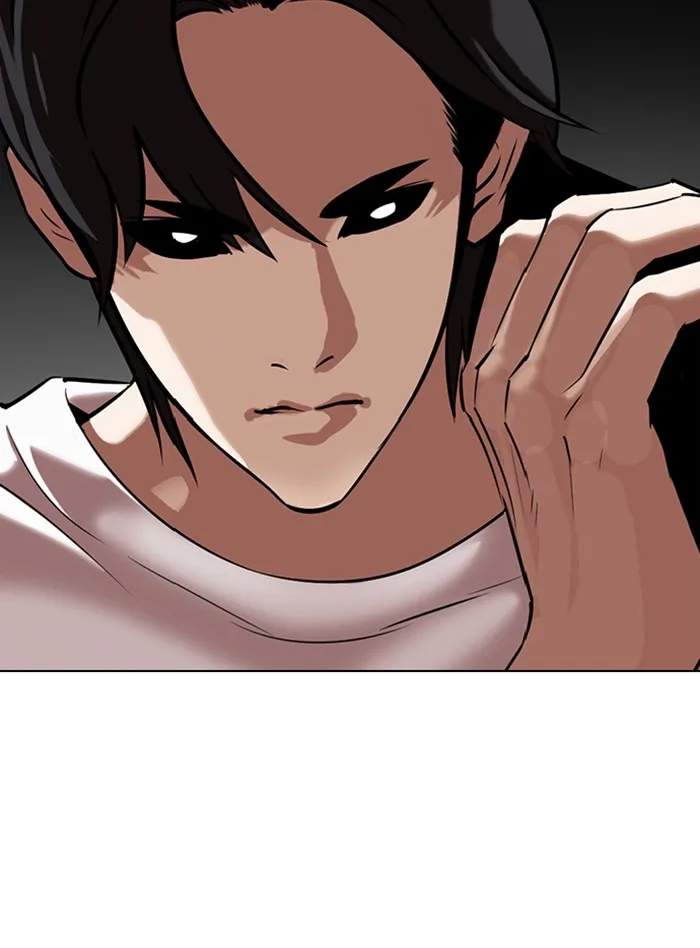 Lookism - Chapter 343 - Page 31