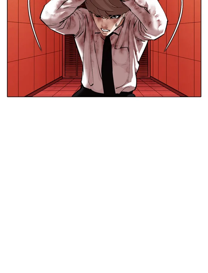 Lookism - Chapter 343 - Page 45