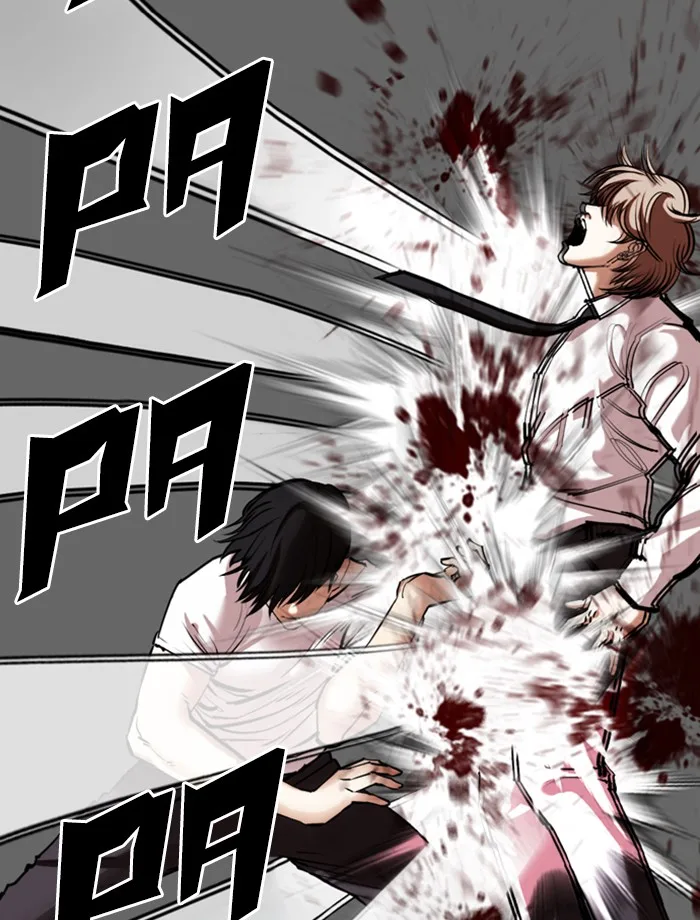 Lookism - Chapter 343 - Page 52