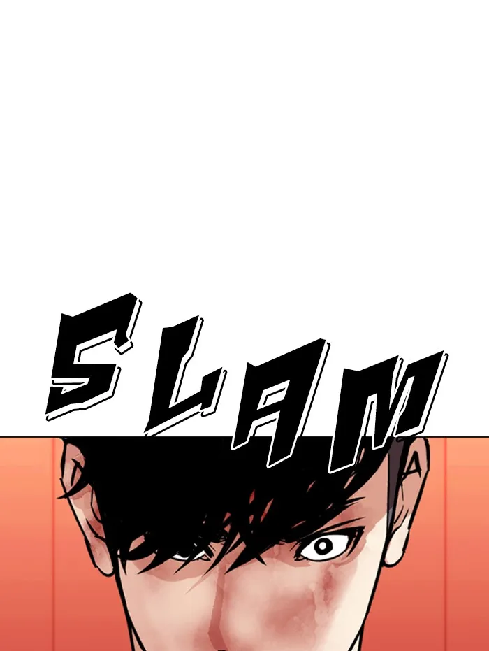 Lookism - Chapter 343 - Page 62