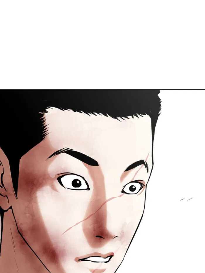 Lookism - Chapter 343 - Page 76