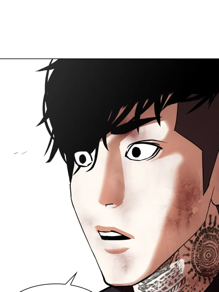Lookism - Chapter 343 - Page 78