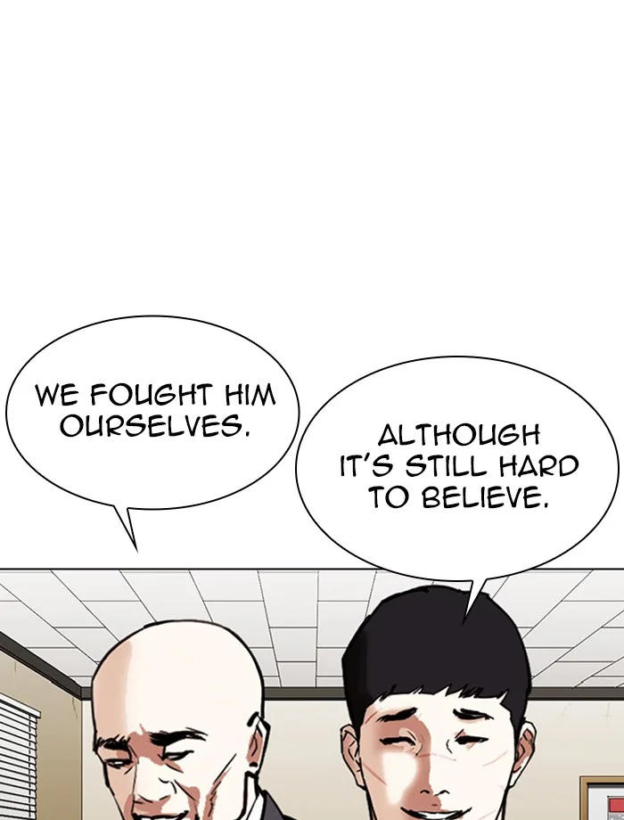 Lookism - Chapter 343 - Page 8