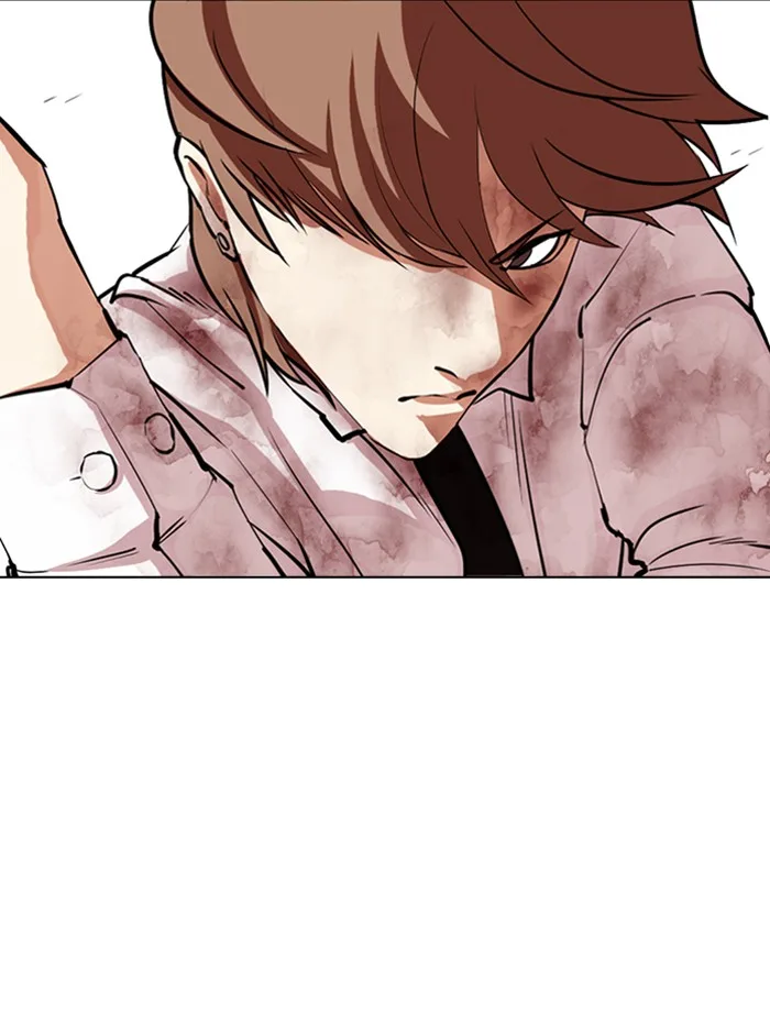 Lookism - Chapter 343 - Page 84